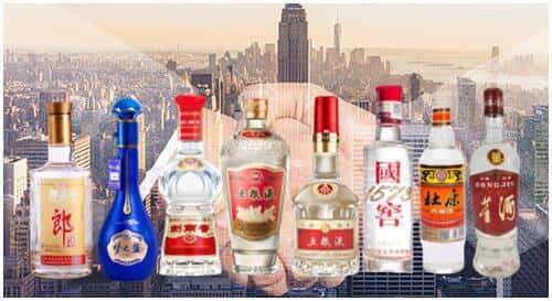 本溪市平山回收名酒