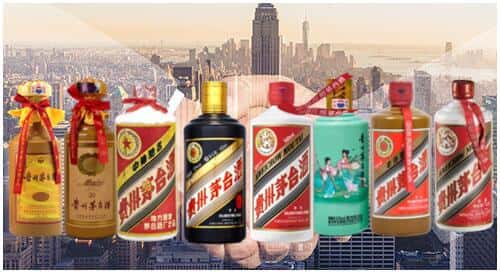 本溪市平山回收茅台